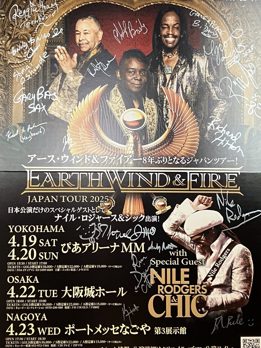 WriteItOutForMe's tweet image. Blissful moments