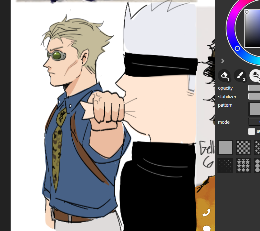 shush 