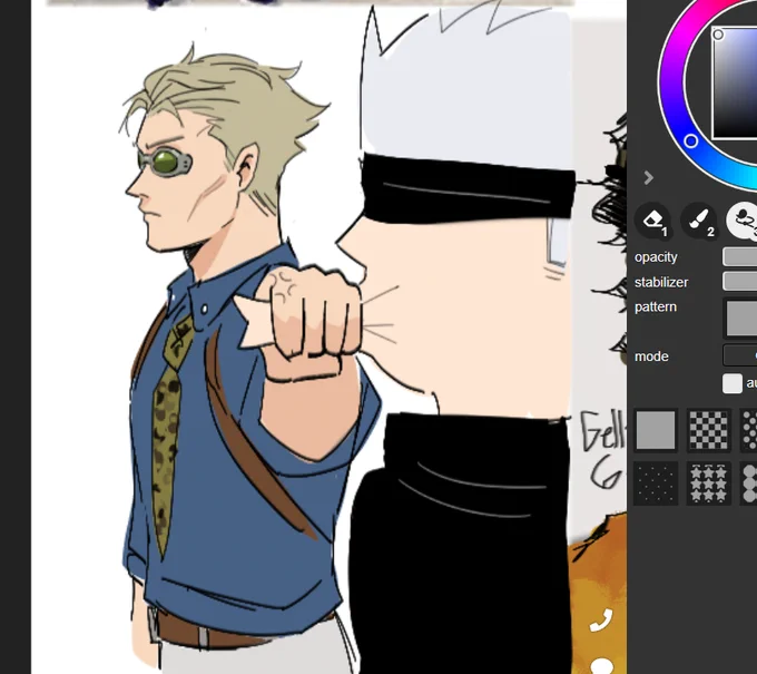 shush 