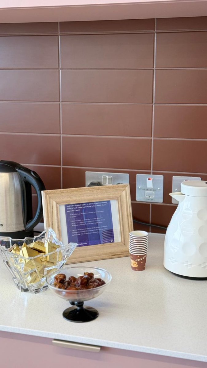 The Saudi Society at Imperial College London tweet media