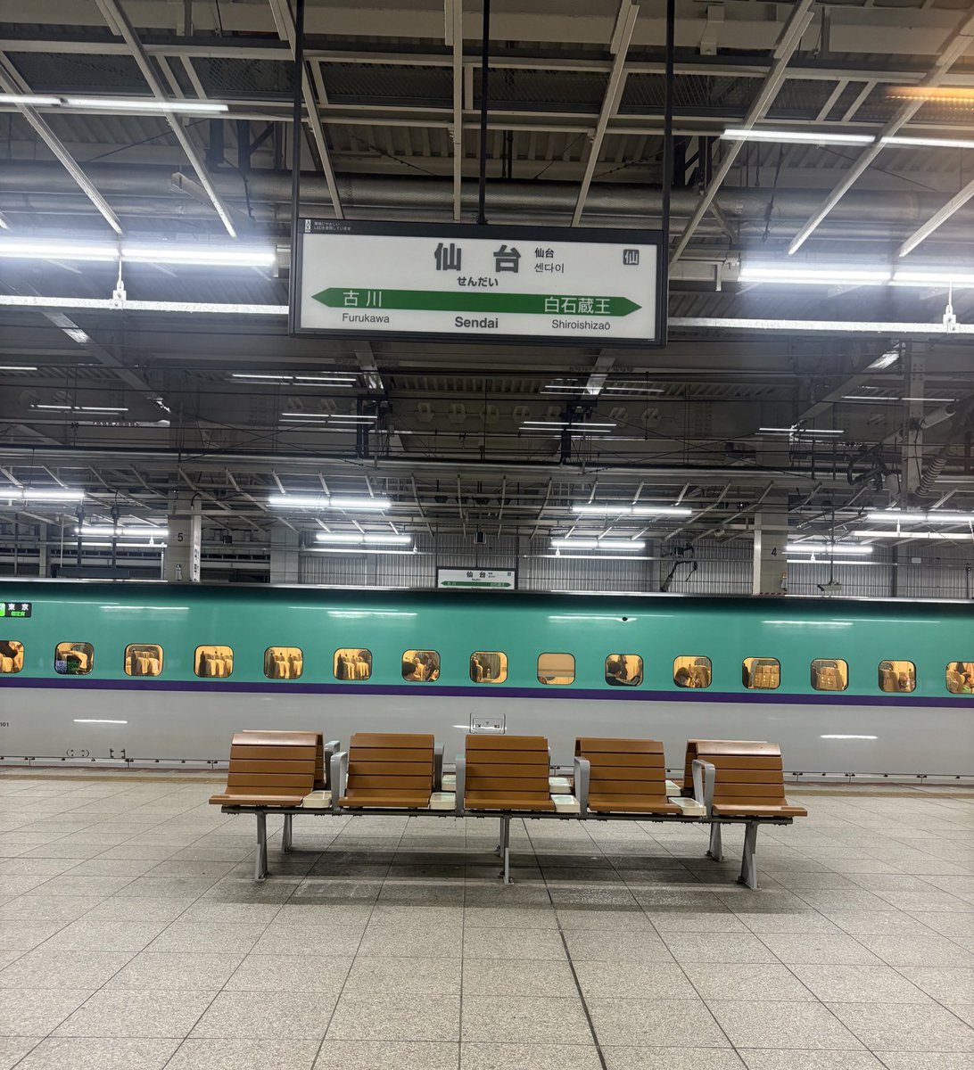 はい、性欲爆戻り
クソち◯こやわーー

いつになったらおさまるん？

（オナニーせぇや）
（いや、もう4回やったんよ）
（はぁ？）
（クズなん？）
（いや、この界隈がエロいのが悪い）
（人のせいにすな！）