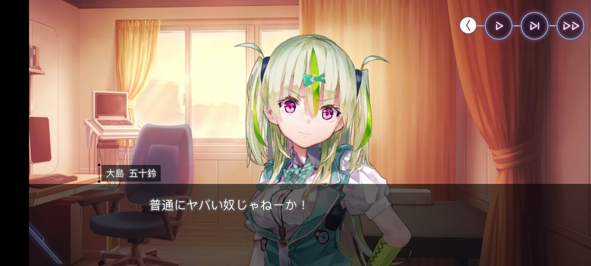 一旦おはツイするか

ヤバい奴が来た時にどうぞ