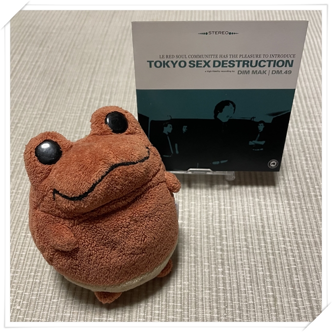 くりかえる tweet media