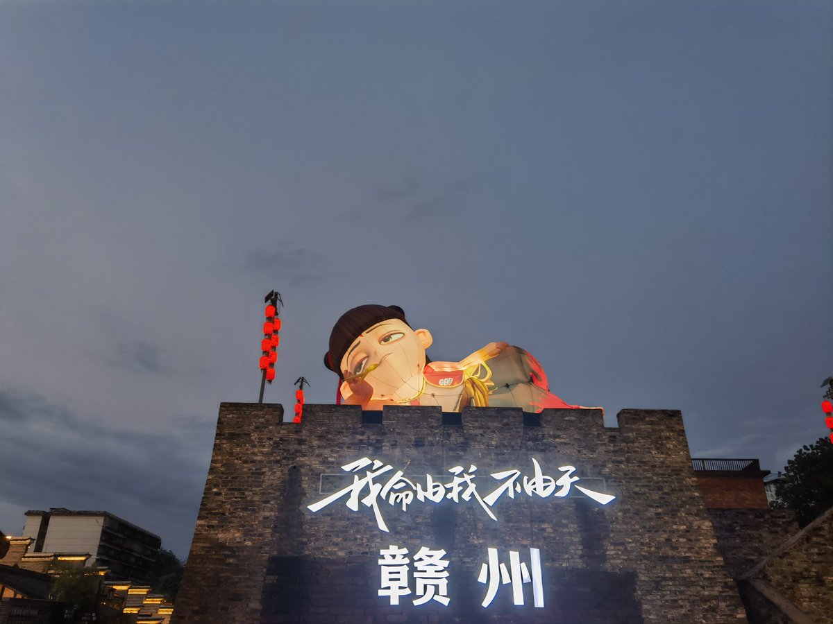 follow karma tweet media