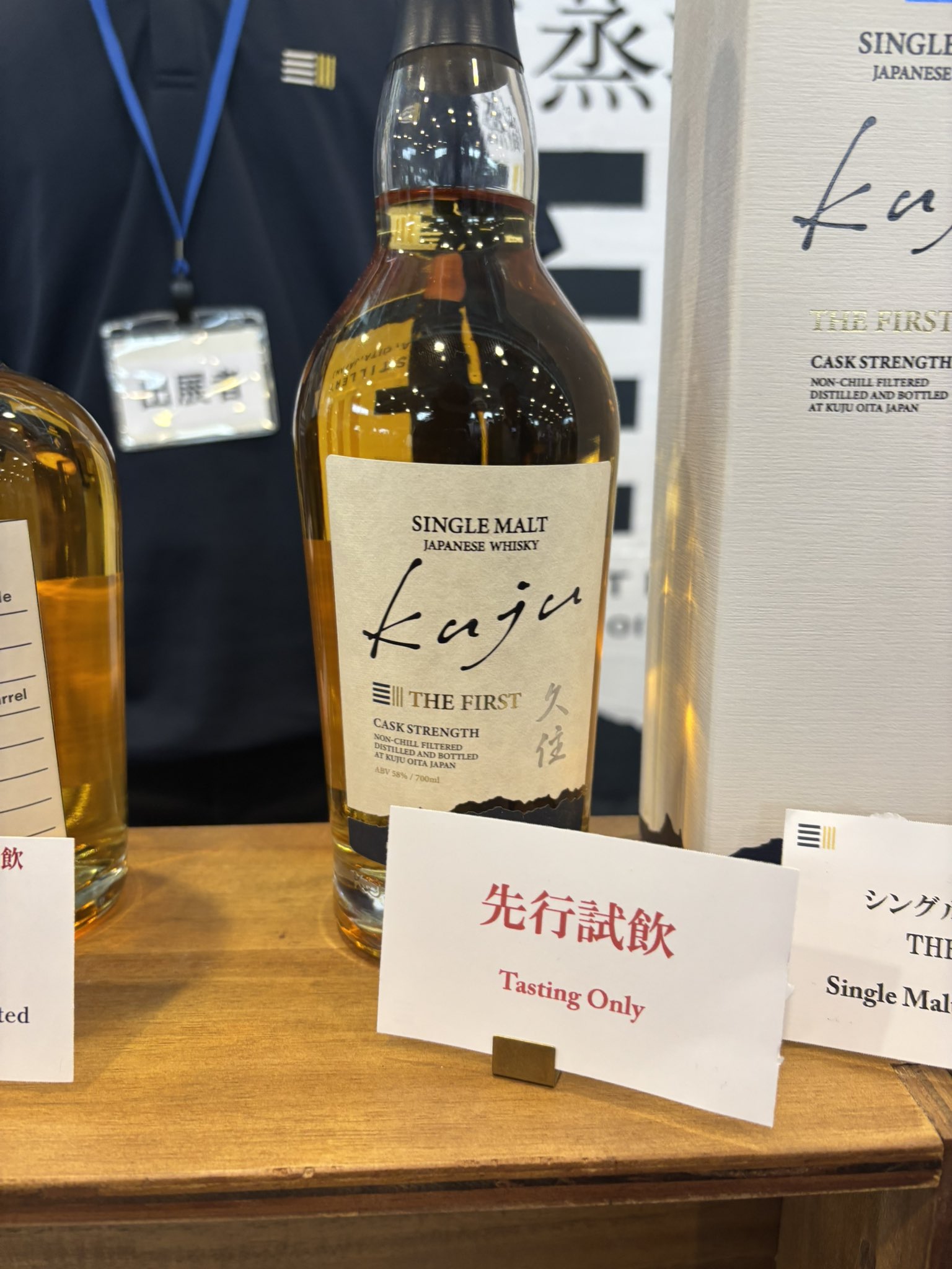 WHISKY HARBOUR KOBE(ウイスキーハーバー神戸) (@WHISKY_HARBOUR
