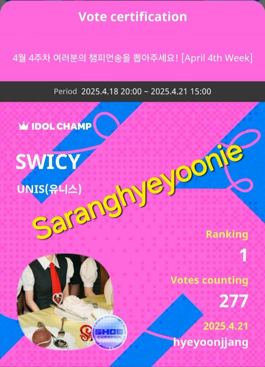 anatolyagqa's tweet photo. @hyeyoonvoting @uniszone +87 votes https://t.co/VJwPa5YCoj
