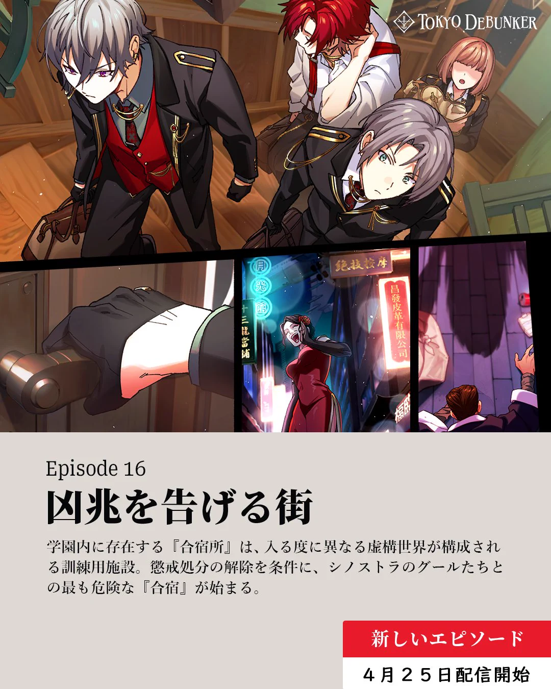 GpBPoKrb0AAWVM-?format=webp&