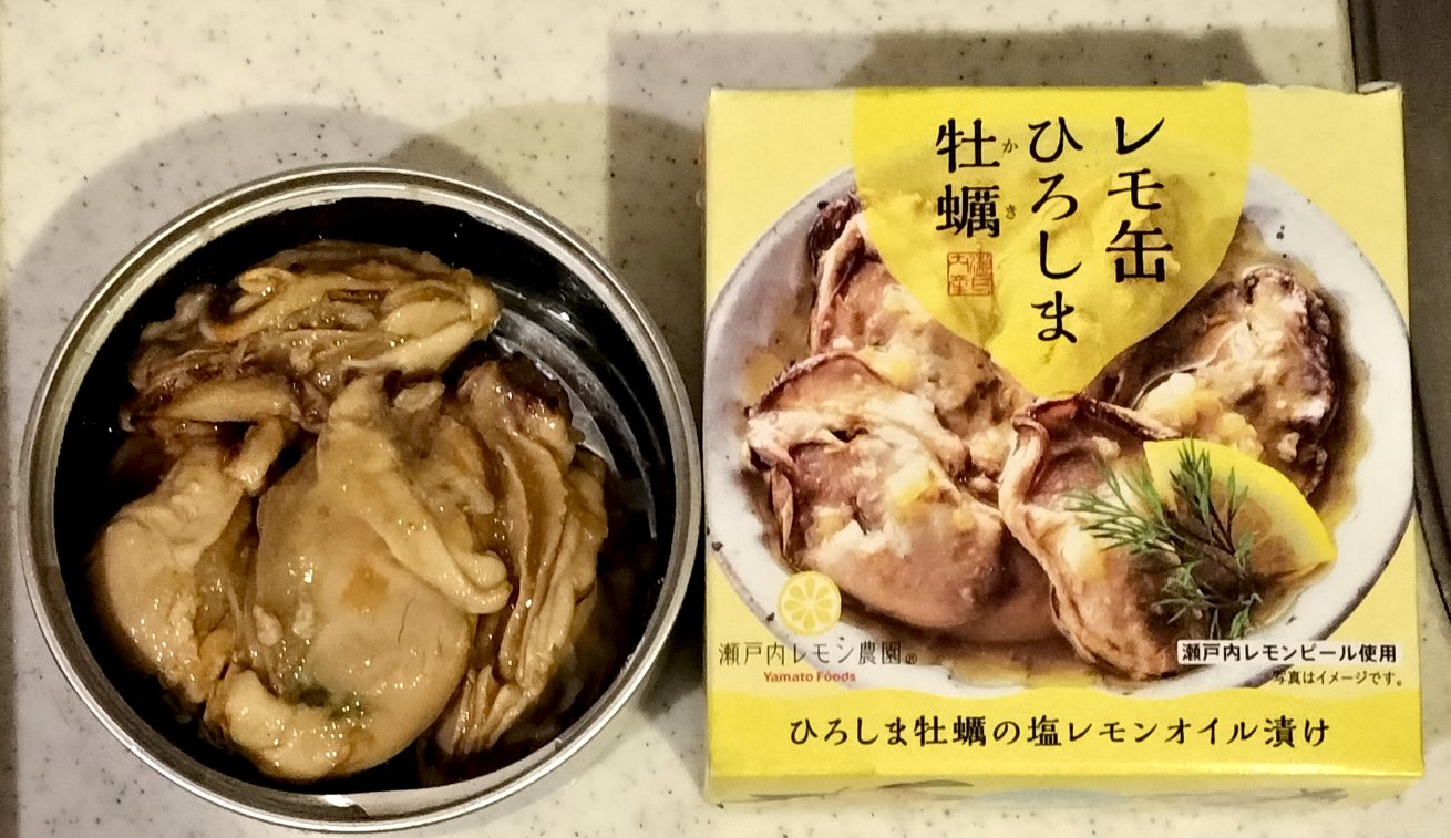 ぺこ on X: ぺこ on X: