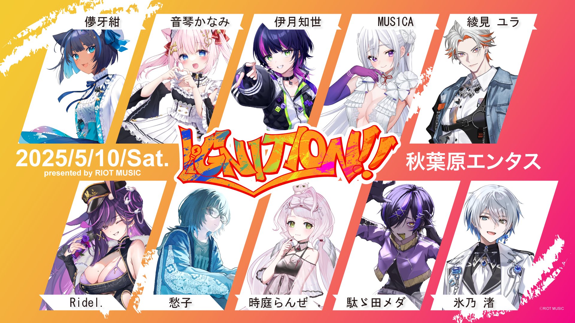 時庭らんぜ⏱💤 RANZE TOKINIWA (@ranze_t_BW) / X 時庭らんぜ⏱💤 RANZE TOKINIWA (@ranze_t_BW) / X