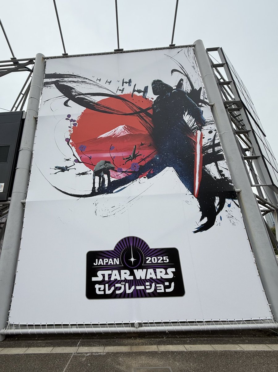 全然、中は入ってないけど、昨日、雰囲気だけ楽しんで来た🤭