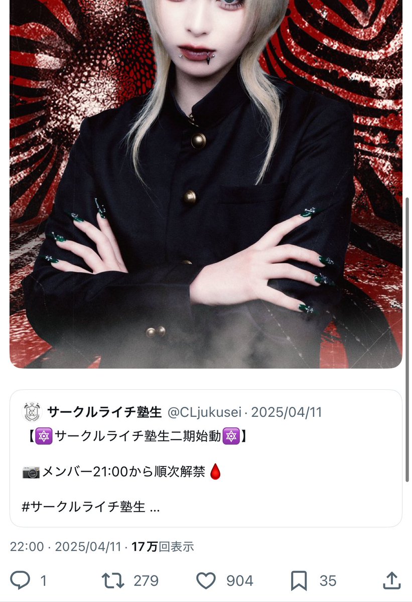 idol_310's tweet photo. @ulllyn @_ 検索より失礼します。
8垢よりいいねさせて頂きました。
リンク先いいねお願いいたします

https://t.co/xD3xvBKtZA https://t.co/1o27MnRtu9