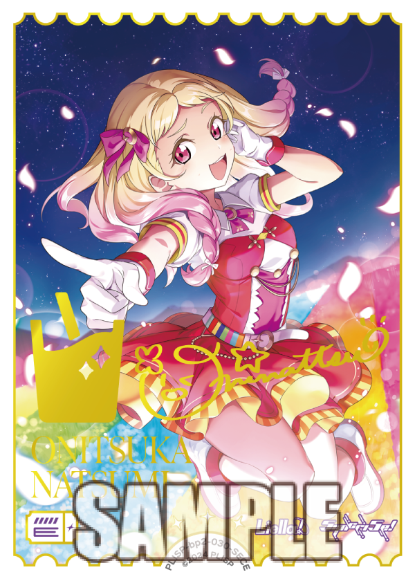 ラブライブ!シリーズ オフィシャルカードゲーム公式 on X ラブライブ!シリーズ オフィシャルカードゲーム公式 on X