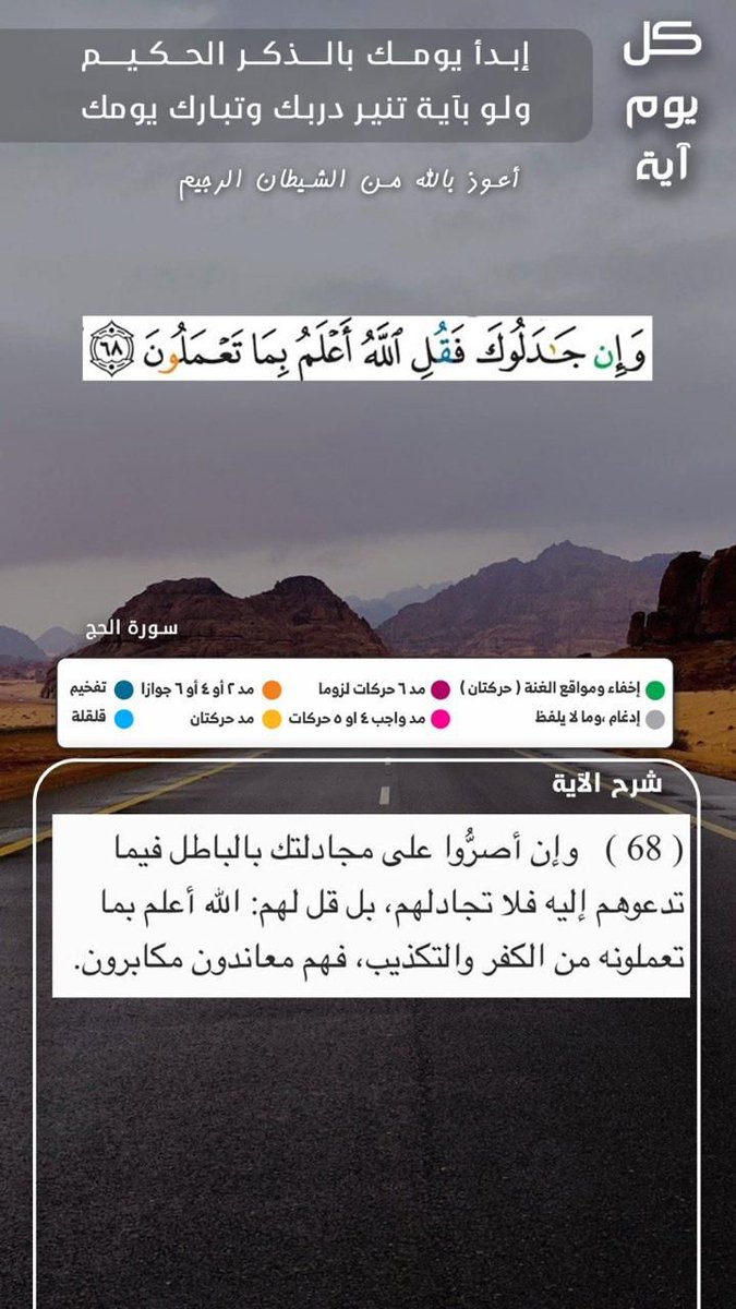 خالد (@alsmhre1) on Twitter photo 