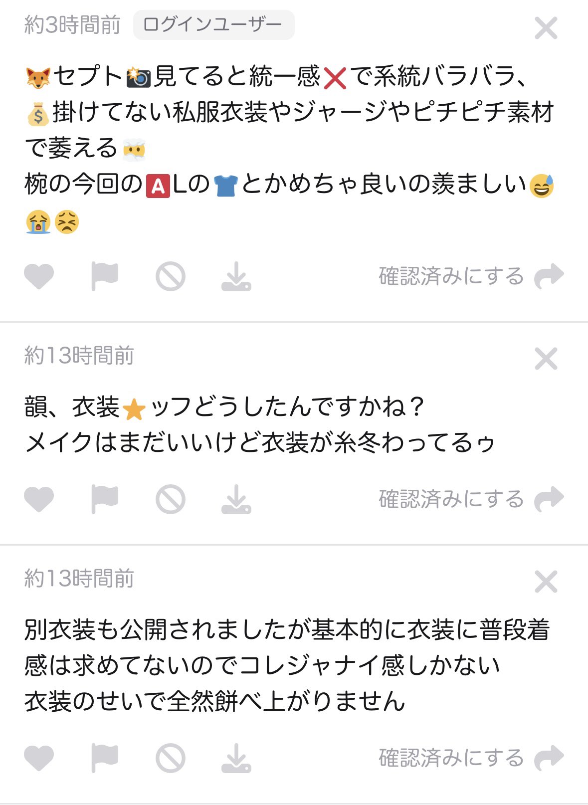 🌝 (@FrJrZ6371TqxSg9) / X 🌝 (@FrJrZ6371TqxSg9) / X