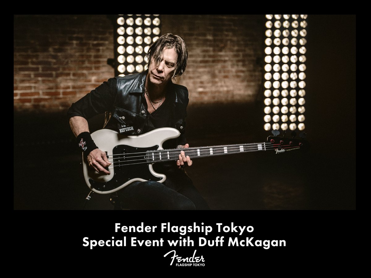 Fender (フェンダー) (@fender_official) on Twitter photo #FenderFlagshipTokyo: 今もなおロックの最前線で活躍するGUNS N’ ROSES (<a href="/gunsnroses/">Guns N' Roses</a>) のベーシスト、Duff McKagan(@duffmckagan)がFender Flagship Tokyoに登場!
🗓5/3(土) 15:00
📍Fender Flagship Tokyo
⏳4/27 (日) 応募〆切
奮ってご応募ください!
詳細&応募⏩fendernews.jp/fender-flagshi… #FenderFlagshipTokyo: 今もなおロックの最前線で活躍するGUNS N’ ROSES (<a href="/gunsnroses/">Guns N' Roses</a>) のベーシスト、Duff McKagan(@duffmckagan)がFender Flagship Tokyoに登場!
🗓5/3(土) 15:00
📍Fender Flagship Tokyo
⏳4/27 (日) 応募〆切
奮ってご応募ください!
詳細&応募⏩fendernews.jp/fender-flagshi…