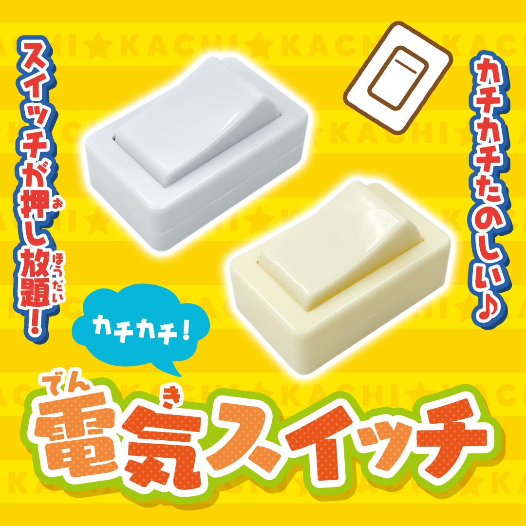 購入必須のガチ百均 購入必須のガチ百均 100均Like！ (@100Like1) / X