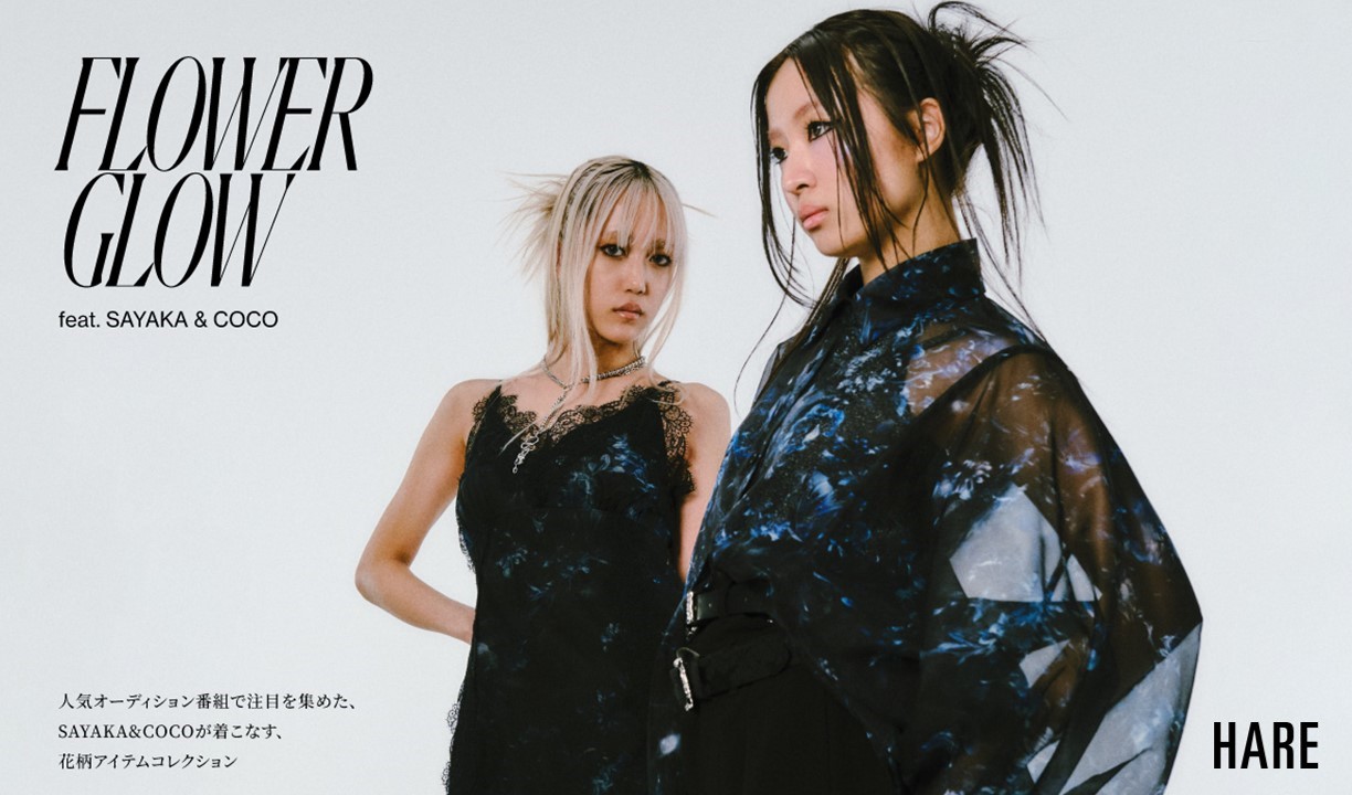 koko様 cocoにkoko愛‼️ (@koko_ai25) / X