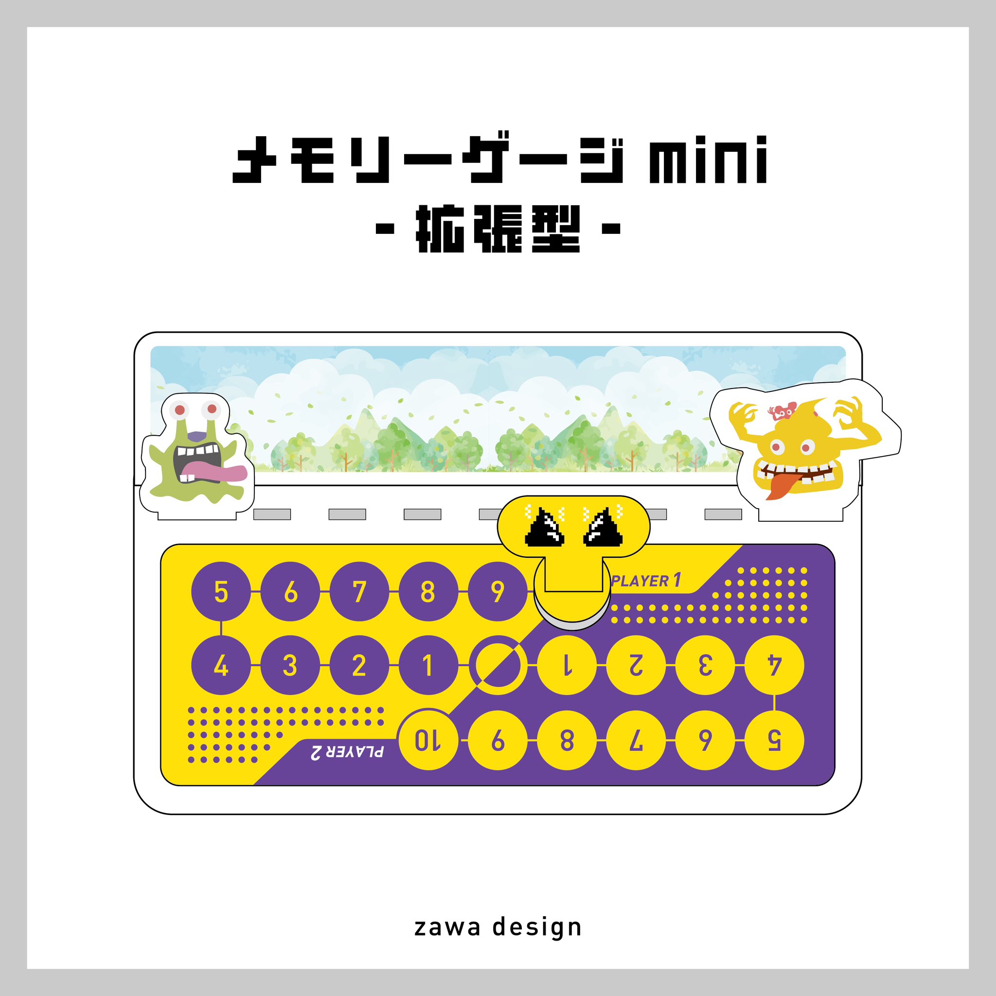 ざわ on X: ざわ on X: