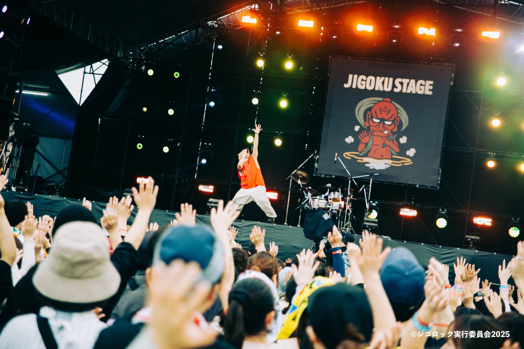 ジゴロック2025〜大分