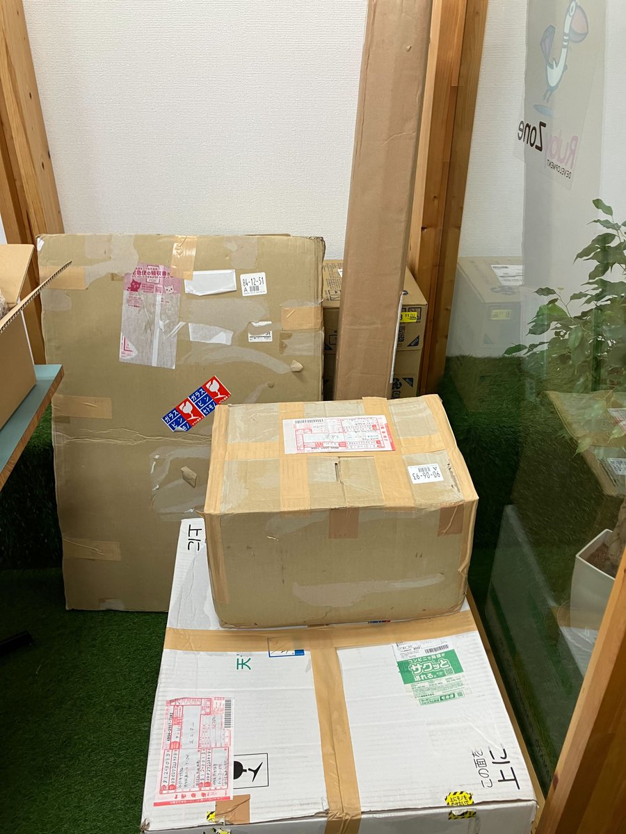 ruby_dev_inc's tweet image. 片付けまでがRubyKaigiということで、
本日RubyKaigiブース関係の荷物が無事に松山から届きました。
これでRubyKaigi 2025の対応は終了です。
来年は北海道の函館開催🎉
弊社メンバーもすでに来年も行きたいという要望もでているので来年もRubyKaigiにブース出店できるように頑張っていきます💪…
