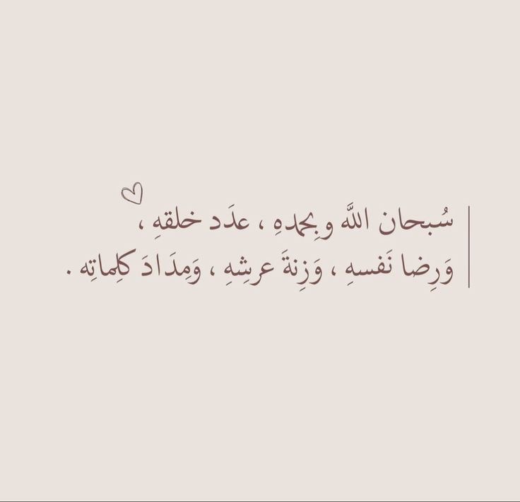 ᵗ (@aa__2q) on Twitter photo 