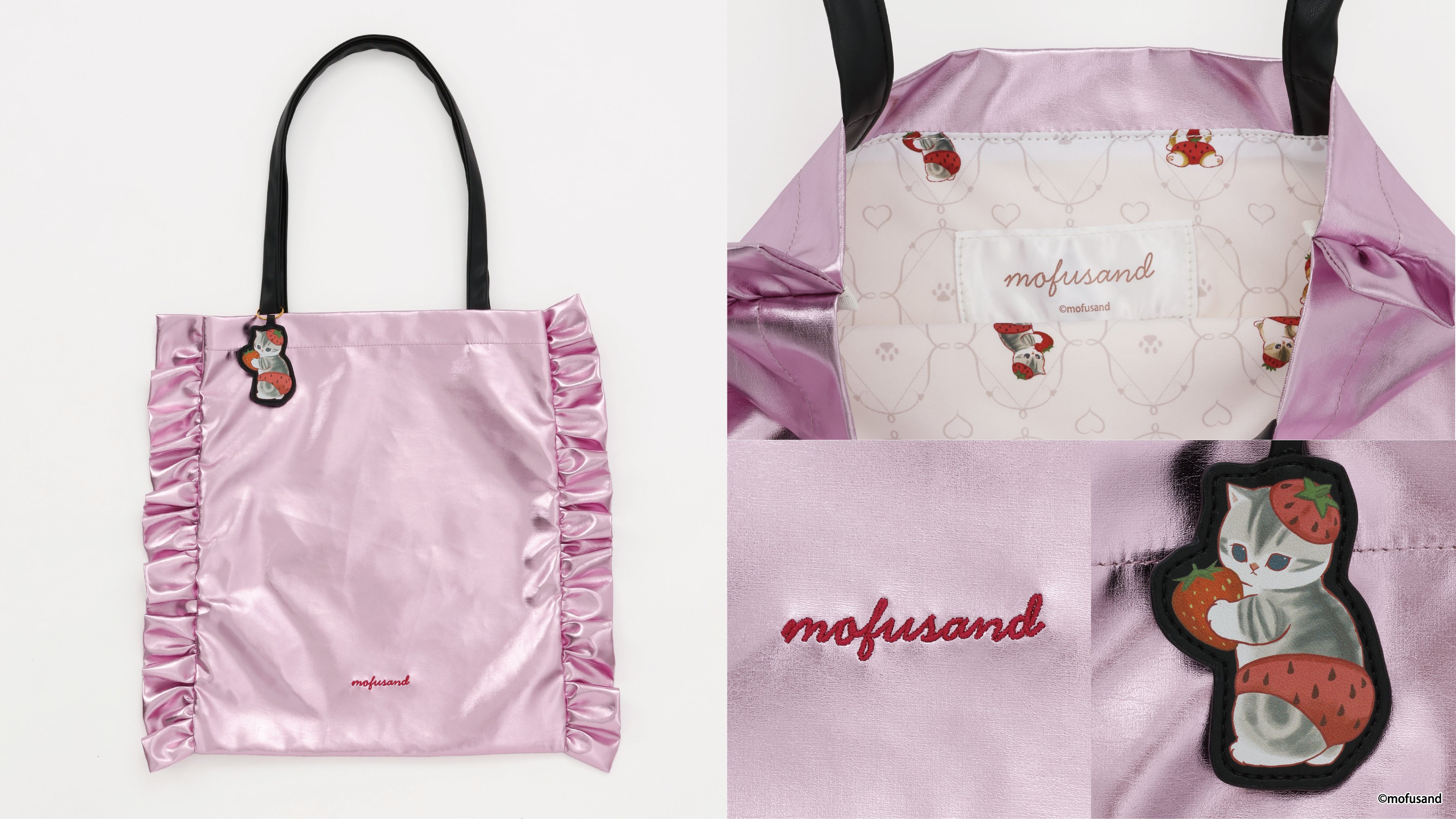 mofusandグッズ公式 on X: 