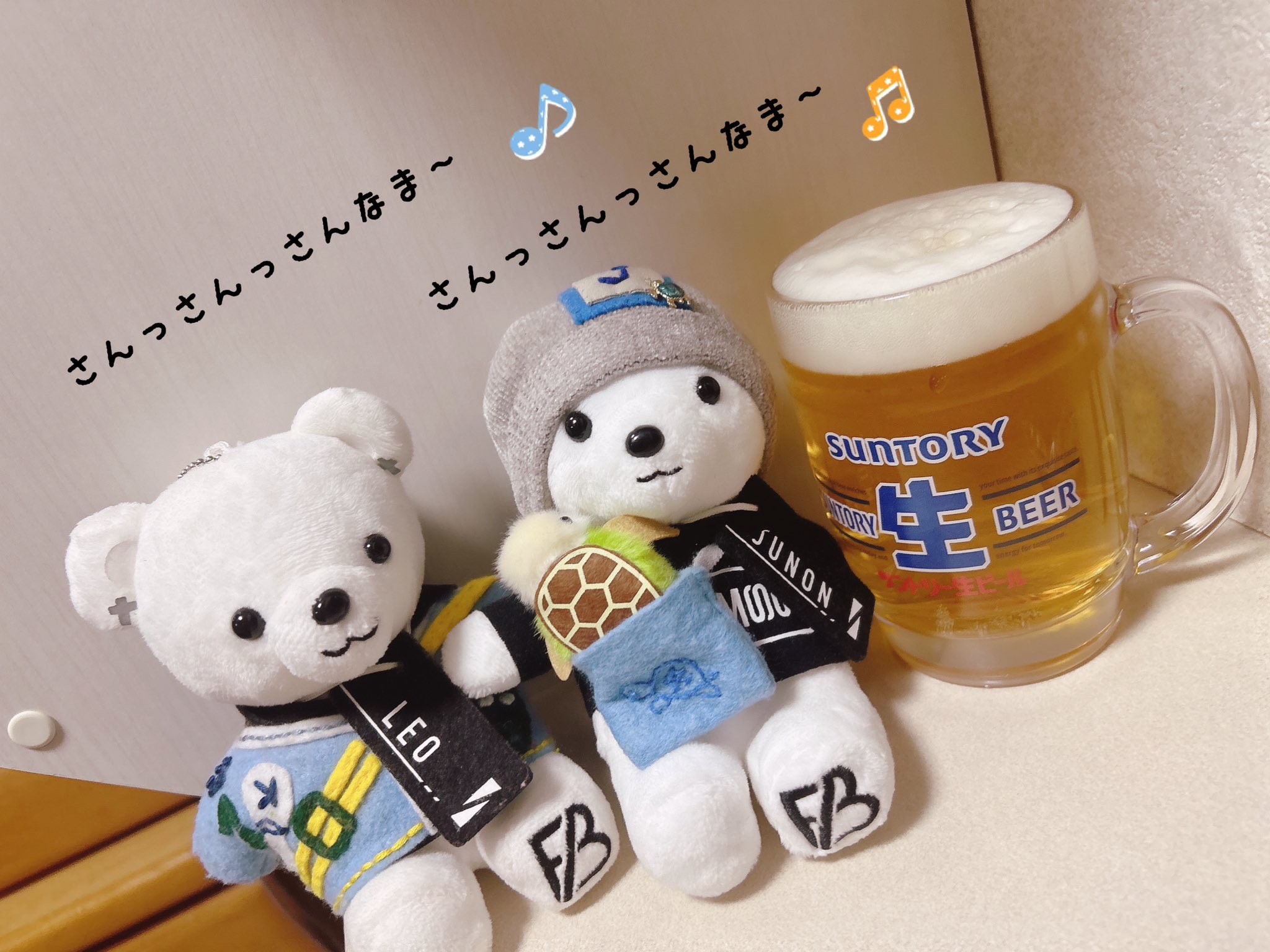 新品 大人気商品  🌻きー🌻 on X:  応援グッズ