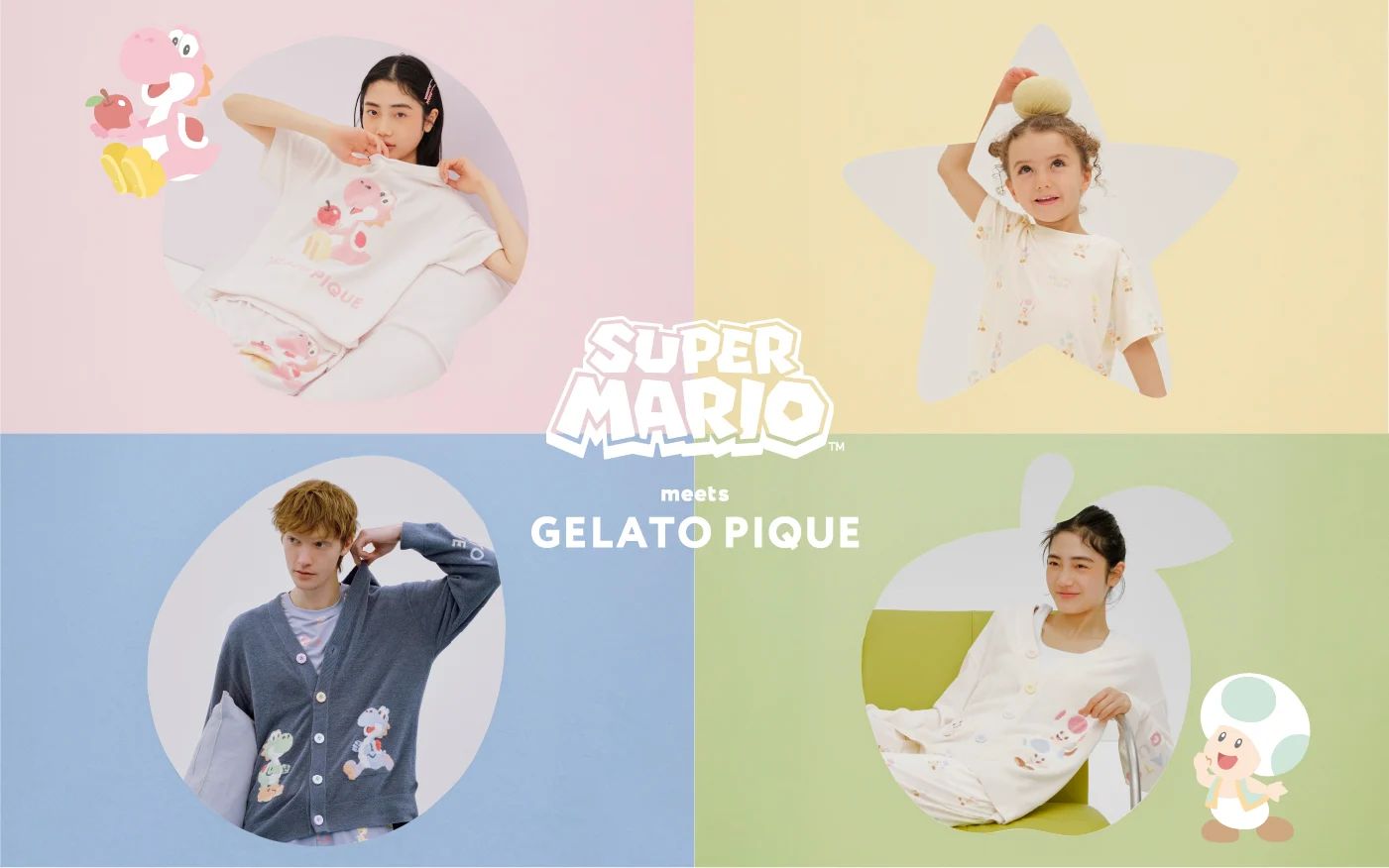 SUPER MARIO meets GELATO PIQUE（PNK） Peach, Daisy and Rosetta make an appearance! SUPER MARIO