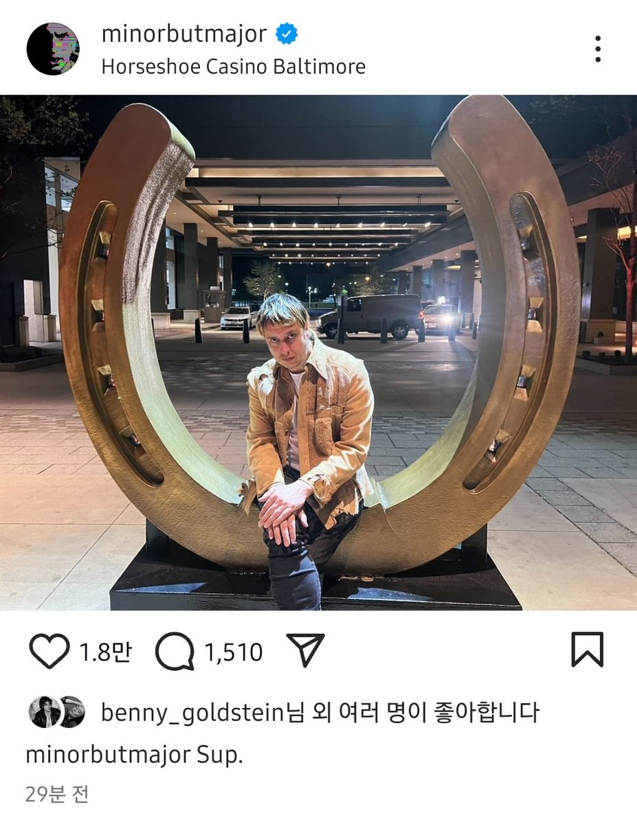 진짜 고소한다했다