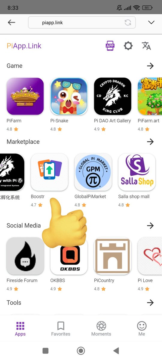 AntonyS_Pi's tweet image. 🛍️🥳 ahora desde el navegador PI Browser puedes ingresar utilizando PiApp.link podrás encontrar una gran lista de aplicaciones disponibles y listas para utilizar, en ésta ocasión vamos hablar de #Boostr,  desde ésta App puedes recargar saldo para tu operador móvil;