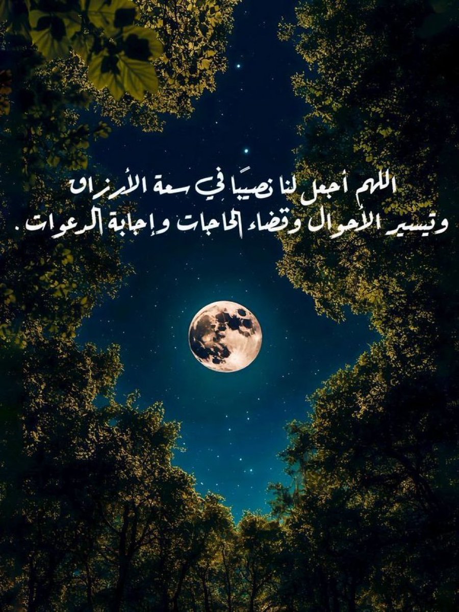 Mo__Alh22's tweet photo. https://t.co/4Zrjv6Vptf