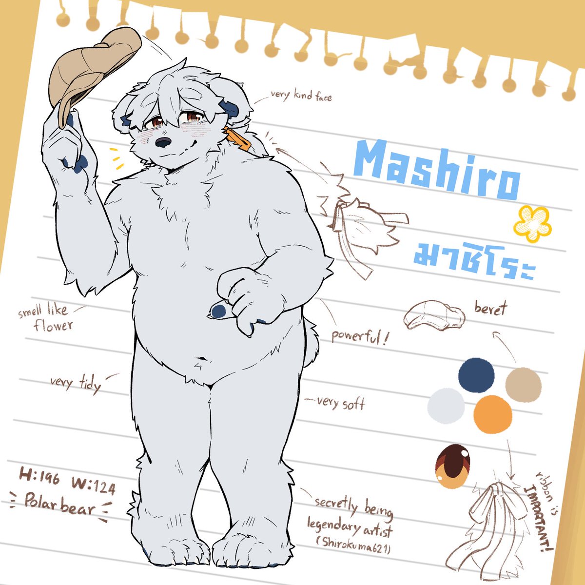 Refsheet for ma bois #3