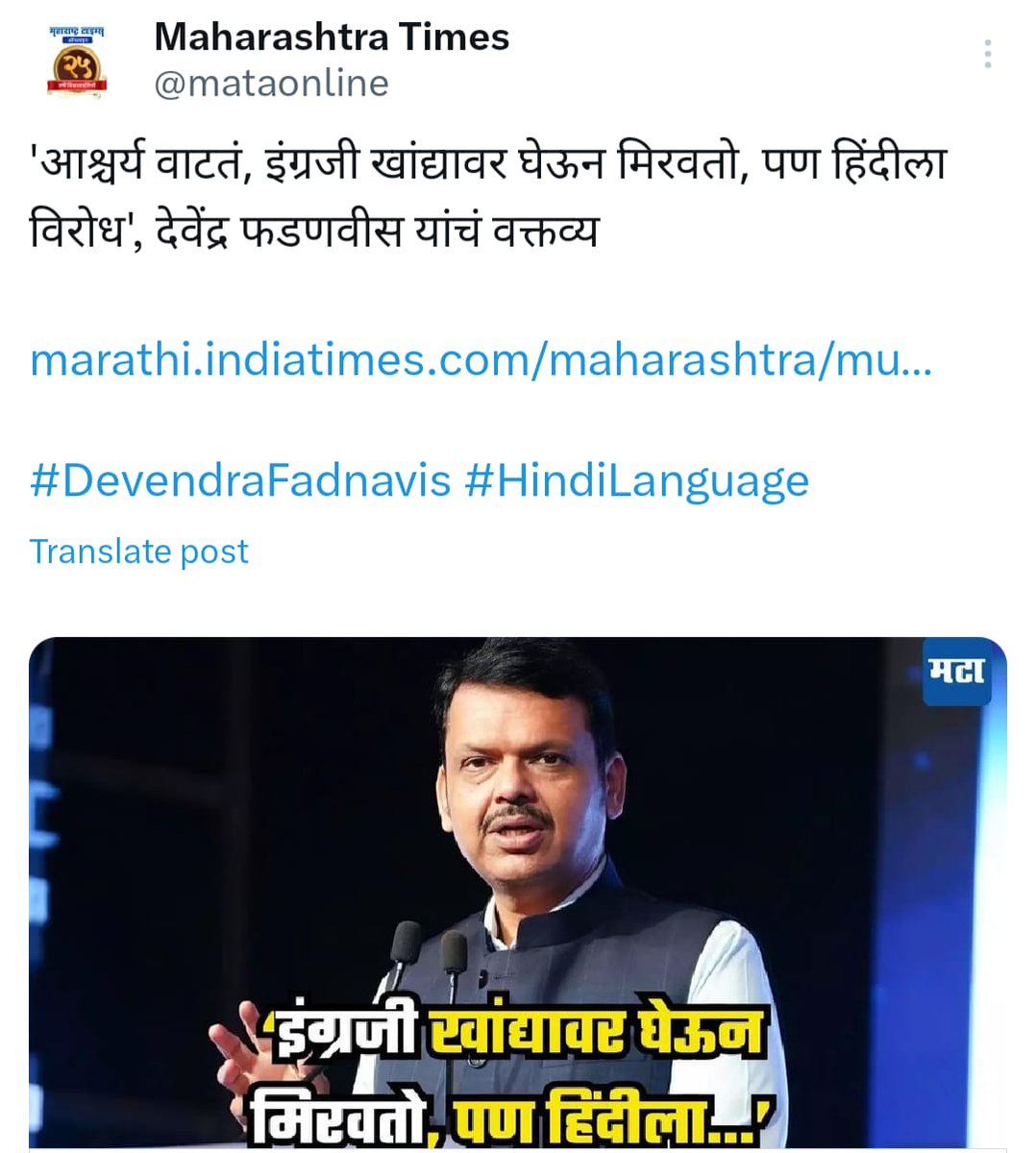 Tweet media one