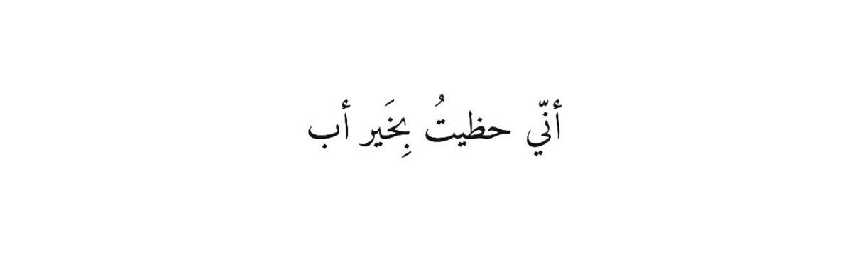 sadaqajarih2's tweet photo. https://t.co/sIdCVJImIz