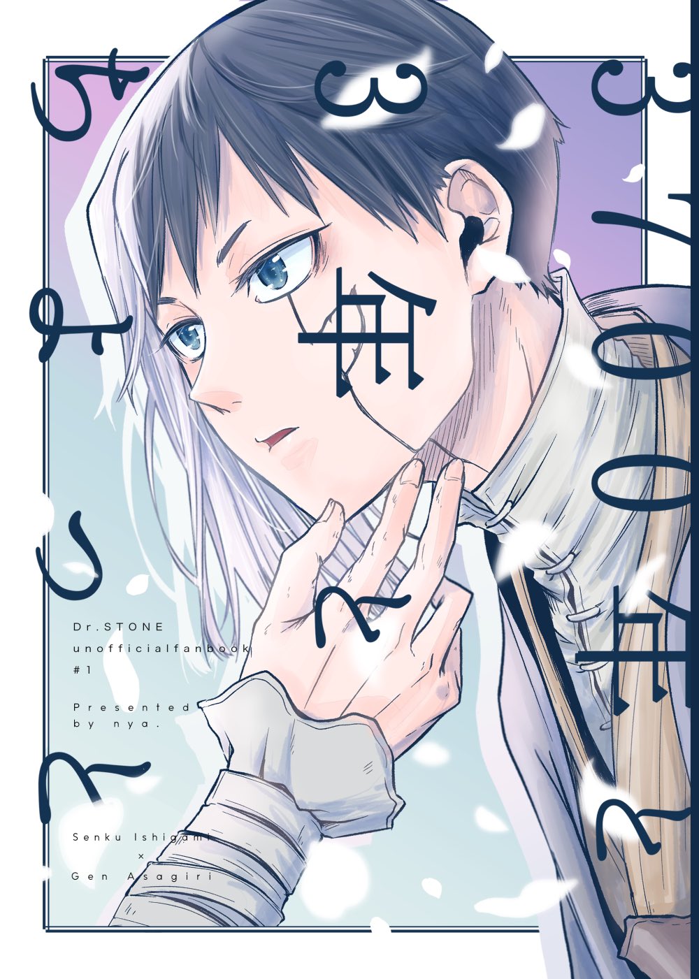 たく on X: 