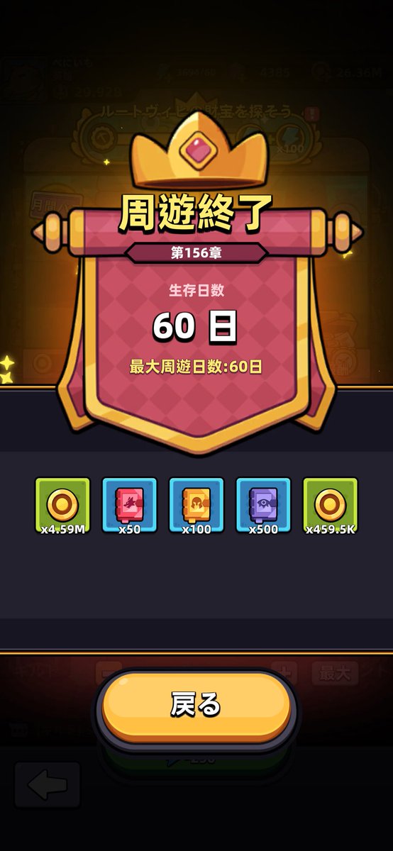 激アツ(☝︎ ՞ਊ ՞)☝︎