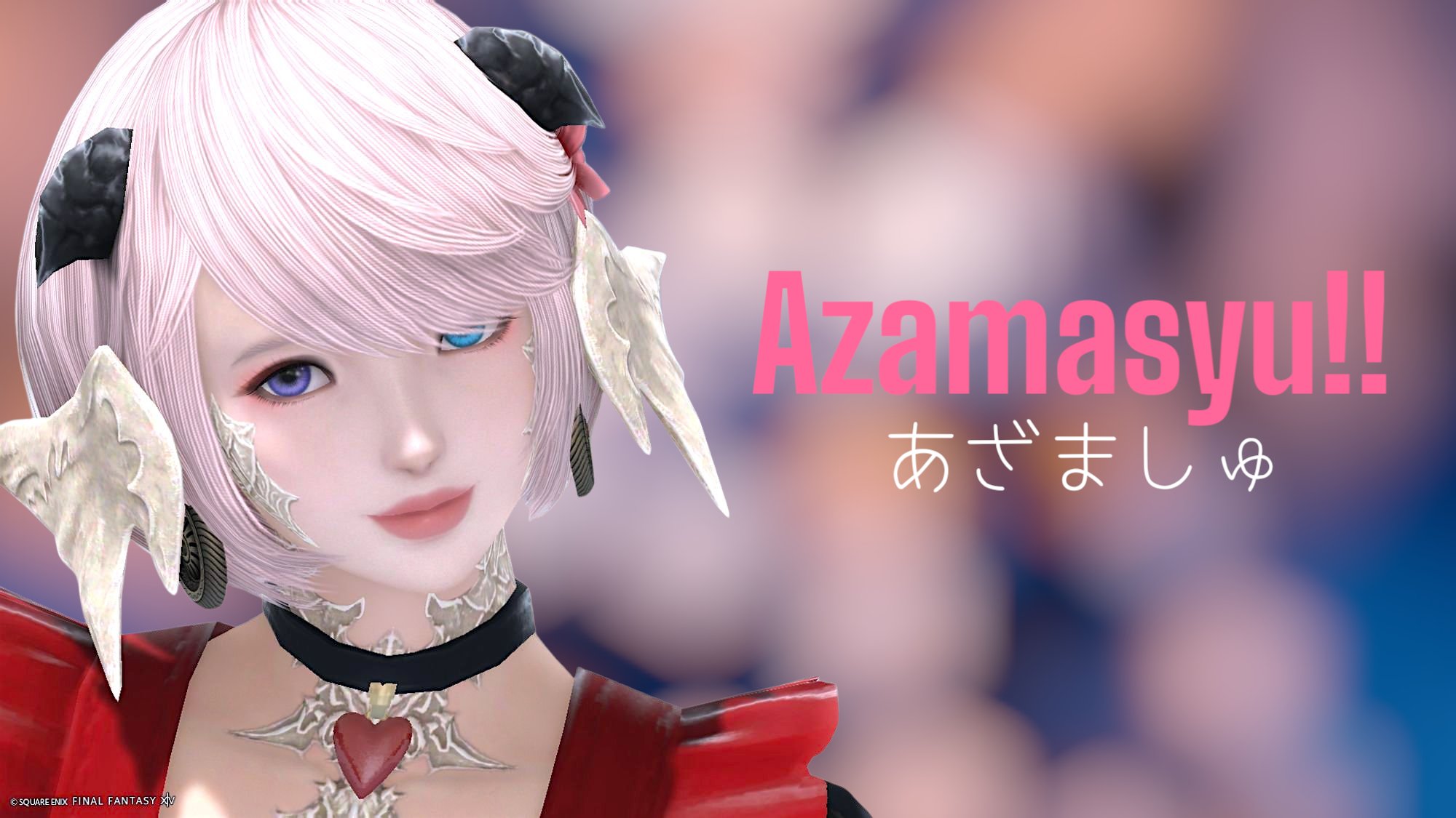 2024年 お歳暮・冬ギフト特集 Sonic🪽Atomos鯖  X: on ジャケット・アウター