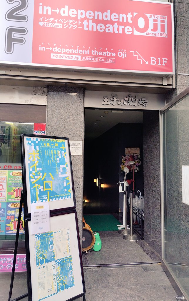 Macプロデュース🐾🐈‍⬛🌈🌉@🐈‍⬛ネコDAMON2026終演🐈️ tweet media