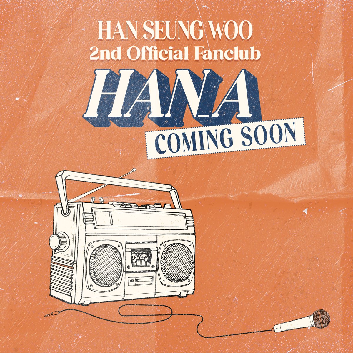 한승우(Han Seung Woo) tweet media