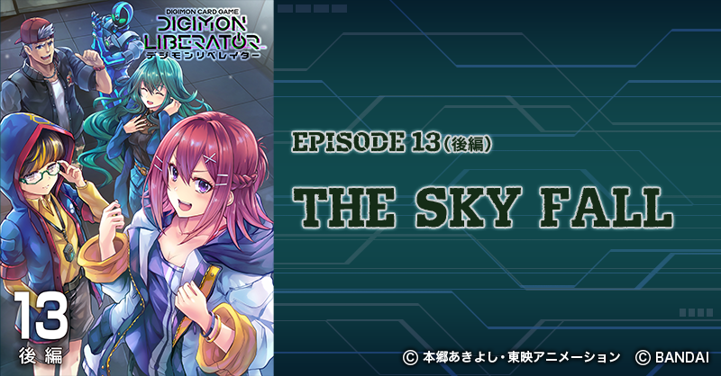 公式】デジモンカードゲーム (@digimon_tcg) / X