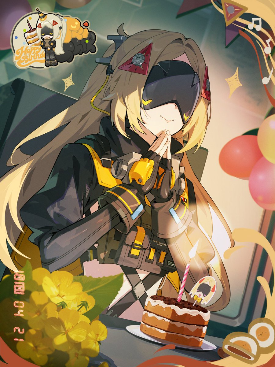 Happy Birthday Trigger | Pollen Filled Breeze

"Thanks Seed, I really love the flowers you picked out."
"How'd you figure that out?"
"Well... I also know that the birthday cake was prepared by Orphie, the harmonica case was from Captain Magus, and the noodle stall voucher came