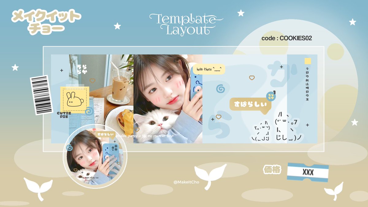 MakeItCho's tweet image. Help repost ? Terimakasih ♡

Haloo, aku hadir kembali membawa 8 template layout yang bisa langsung diorder hari ini pukul 19.15. Cek ALT untuk lebih lengkapnya yaa

Layoutnya nfs ya. 

Untuk yang mau tanya-tanya dulu boleh dm aku ♡

#zonauang