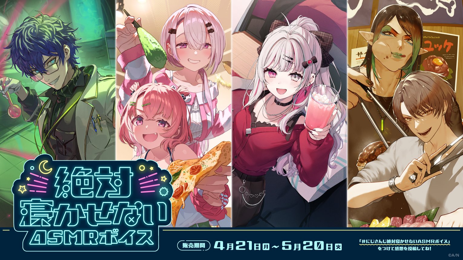 加賀美 ハヤト🏢 (@H_KAGAMI2434) / X 加賀美 ハヤト🏢 (@H_KAGAMI2434) / X