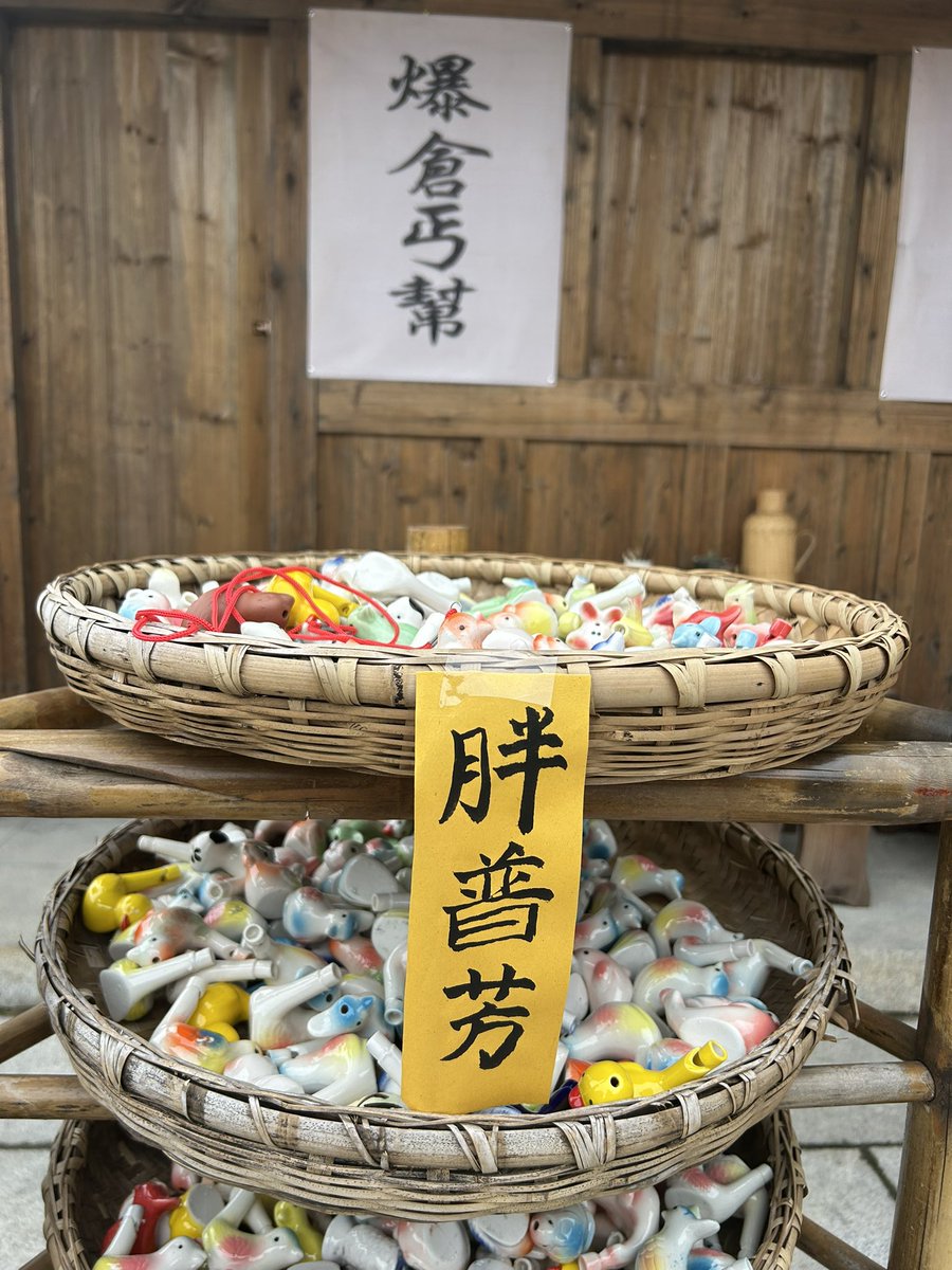 《以太坊》拍摄场地现场猜谜，啥意思啊？评论区答对者抽奖1个ETH