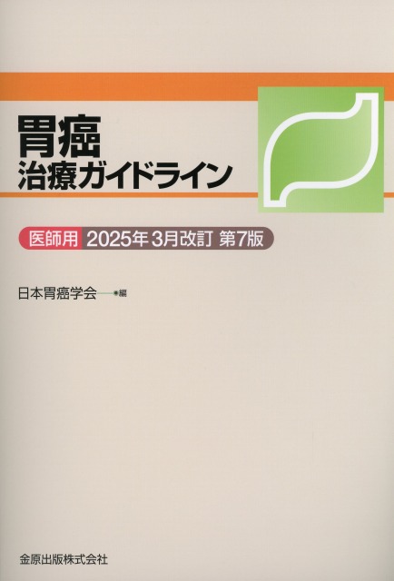 志学書店 on X: 志学書店 on X:
