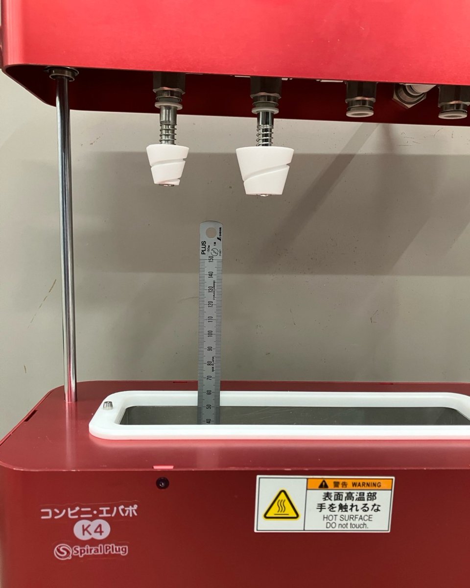 BioChromatoInc's tweet image. We received a question about using a 15 cm tall glass container with the Smart Evaporator K4 (conveni-evapo K4).
Surprisingly, it works quite well even with taller containers!
Note: make sure airflow reaches the bottom of the container for optimal concentration performance.