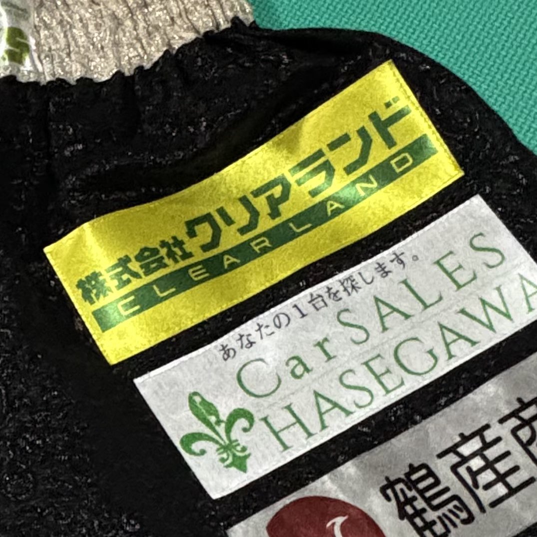 keigo_kick's tweet photo. 今回パンツスポンサーに3社ついて頂きました！！
本当感謝いたします🙇

株式会社陽の木ホーム様
リフォームなら😊
https://t.co/dOYWN6ibvo
株式会社三亀リフォーム様
塗装をお考えの方は😌
https://t.co/P8KC3vulEh
クリアランド様
解体の事なら💪
https://t.co/izmMPB4Lcp https://t.co/lQ8MpiZZfW