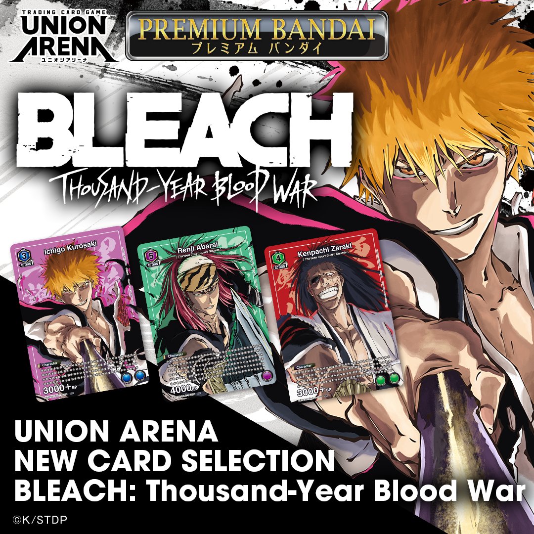 [Products]
Pre-orders for BLEACH: Thousand-Year Blood War New Card Selection are now open on Premium Bandai! 📢
Follow the link below to get yours! 👇✨
x.gd/tTFnV

#UNIONARENA_EN
#BLEACH