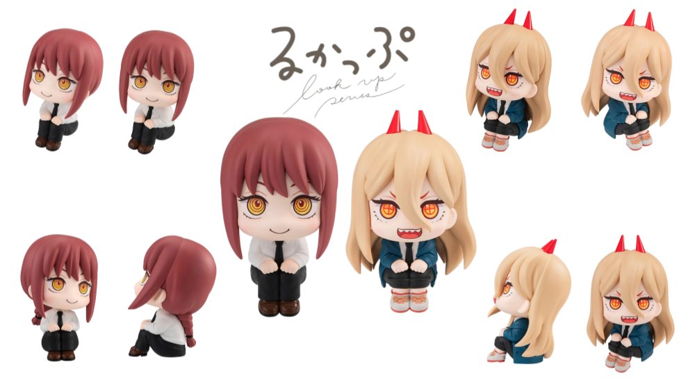 📢룩업 예약개시!

/
체인소맨 🩸파워 👉마키마
＼

🩸파워:naver.me/IFg3V6UT
👉마키마:naver.me/5hunPZGx
👿SET[특전x]:naver.me/5eUCsMMV
📅발매: 25년 9월 발매 예정
🗓️프리오더 5%할인 : 5월 18일 까지

#체인소맨 공안 특이 4과 데빌 헌터
👉마키마와🩸피의 마인 파워가