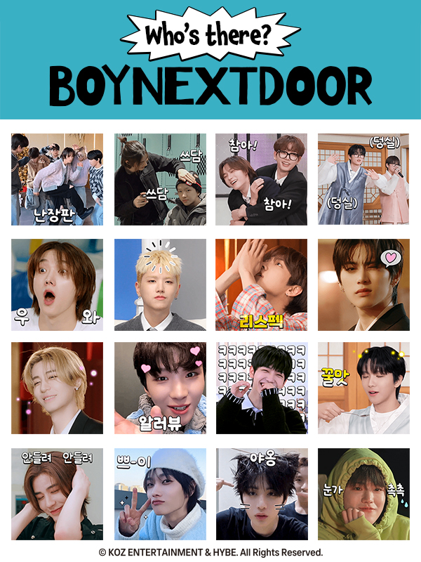BOYNEXTDOOR_KOZ's tweet photo. BOYNEXTDOOR 카카오 이모티콘 출시!
지금 바로 카카오 이모티콘샵에서 "보이넥스트도어"를 검색해 보세요💛

🔗 https://t.co/wC0IVhrD4x

#BOYNEXTDOOR #보이넥스트도어 #BND https://t.co/R5T1qLcRD7
